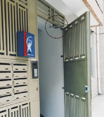 PUERTA DE SEGURIDAD